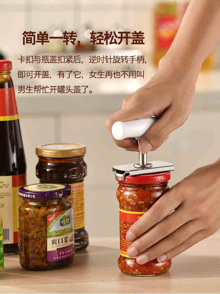 家居生活日用品創意廚房用品用具小百貨做飯懶人神器廚具家用大全