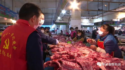 黨旗飄揚(yáng)在抗疫保供一線 縣市場(chǎng)監(jiān)管局全力守護(hù)食用農(nóng)產(chǎn)品批發(fā)市場(chǎng)安全穩(wěn)定