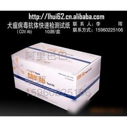 食用菌產(chǎn)品罐頭 批發(fā)、供應(yīng)與廠家指南，探索食用農(nóng)產(chǎn)品初加工機(jī)遇